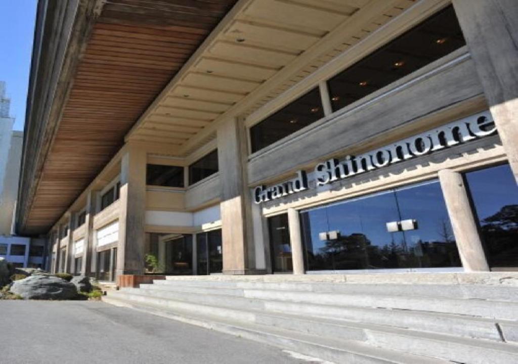 Hotel Grand Shinonome Tsukuba Luaran gambar
